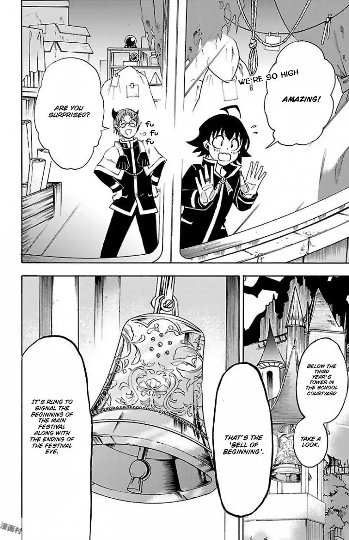 Welcome to Demon School! Iruma-kun, Chapter 27 image 10